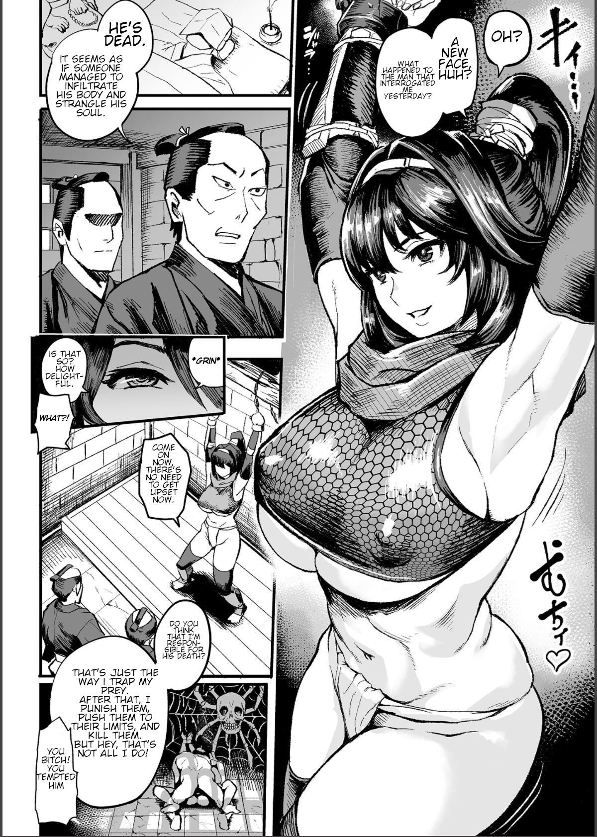 Hentai Manga Comic-Punishing An S Class Ninja-Read-3